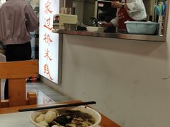 -老滕家过桥米线(金鱼胡同店)