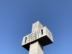 -侵华日军南京大屠杀遇难同胞纪念馆
