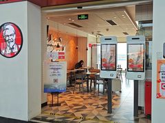 -肯德基(白云机场一号航站楼二店)
