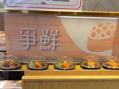 -争鲜回转寿司(东方银座店)