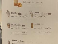 -卡旺卡(马鞍山金鹰店)