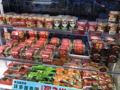 -味多美蛋糕(八大处店)