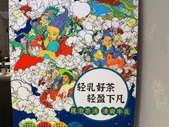 -瑞幸咖啡(经开万达广场店)