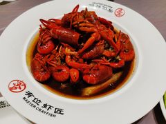 -有位虾匠·香辣蟹·小龙虾(李村店)
