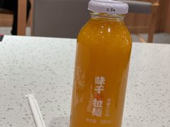 沙棘计-味千拉面(光启城时尚购物中心店)