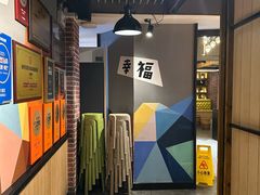 -大潮淮·淮扬菜(何园旗舰店)