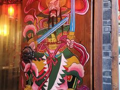 -小龙坎火锅(黄河店)
