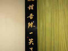 -青曲社相声(易俗街区店)