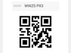 -金逸影城(荟聚IMAX激光店)