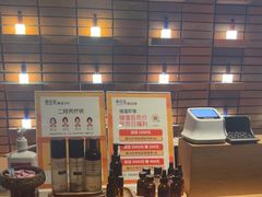 -泰合玺·精油疗愈SPA(狮山天街生活广场店)