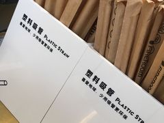 -TFIREROOM火社的茶(裕华万达店)