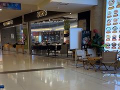 -每味每客·重庆麻辣烫(拓展大厦店)