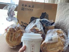 -国际饭店·帆声西饼屋(黄河路店)