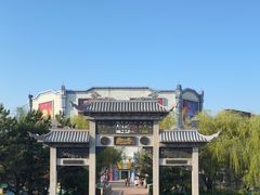 -沈阳方特欢乐世界