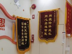-竞思注意力·专注力·学习能力训练(珠江新城中心)