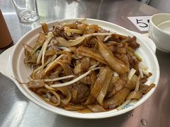 干炒牛河-陈根记大牌档