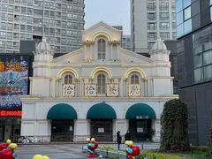 -恰恰餐厅(硕和生活广场店)