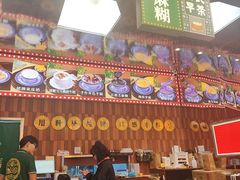-广信牛奶甜品世家(台东店)
