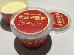 -额娘·春饼烤鸭(华北七楼创始店)