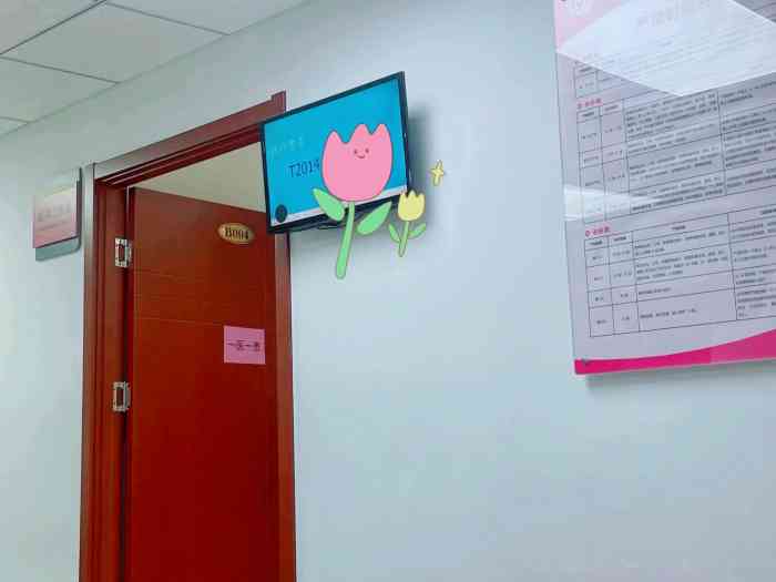 包含北京大学第六医院、通州区票贩子挂号电话，打开有联系方式的词条