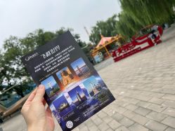 -飞览天下沉浸式飞行体验(北京旗舰店)