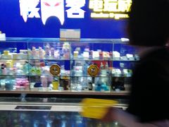 -核客电玩城(东门店)