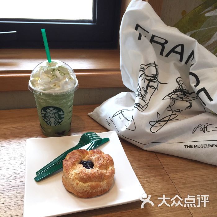 星巴克(融汇老商埠店)新品抹茶图片 - 第189张