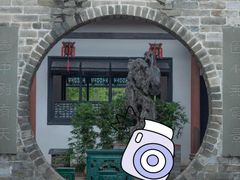 -东莞市可园博物馆