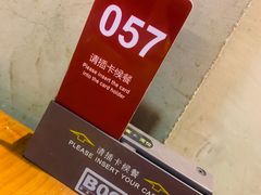 -鼎高高陕西美食(龙德广场店)