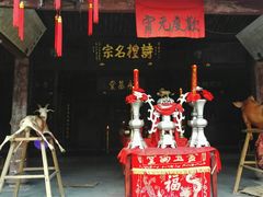 -前童古镇