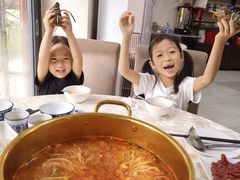 -贵州人家·酸汤火锅·20年老字号