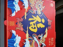 -必胜客(云和宅急送店)