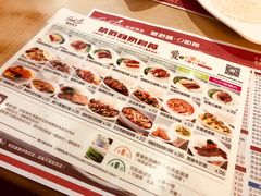 -新世界餐厅(万达店)