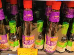 -欧亚商都奥特莱斯(新发路店)