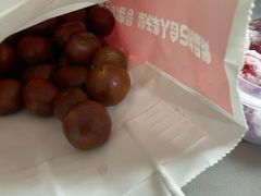 -二斗栗子(黄河道店)