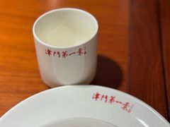 -圆满素食林饭店非遗素食(河西店)