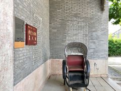 -大旗头古村