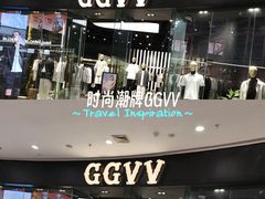 -万达广场(南京江宁店)