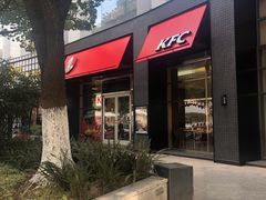 -肯德基(欣旺店)