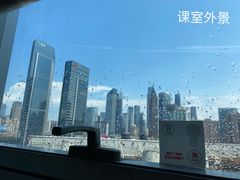 -环球雅思·托福·ALevel·OSSD·DSE·留学英语培训学校(体育西校区)