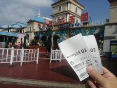 -青岛方特梦幻王国