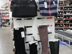 -BIGOFFS 超级折扣(仁恒伊势丹店)