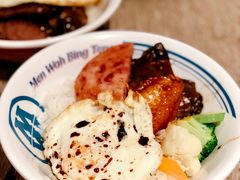 招牌四宝饭-敏华冰厅(天河城店)