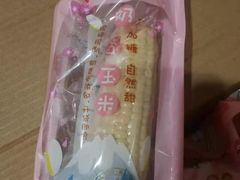 -麦德龙(京顺路商场店)