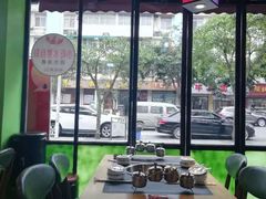 -肖仙仙羊肉汤·始于1996年(郫都店)