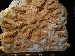 -绮丽珊瑚博物馆(台东店)