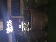 -浙C老邻舍(西城海错店)