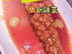 -清真·双公羊·馕坑烤全羊(奥体店)
