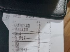 -北方家宴(番禺永旺店)