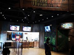 -珠海横琴国家地理探险家中心(创新方)